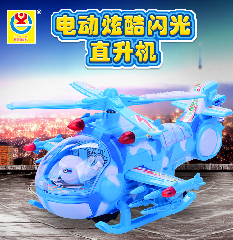 8870_01.jpg