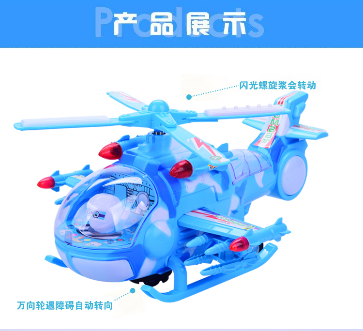 8870_04.jpg