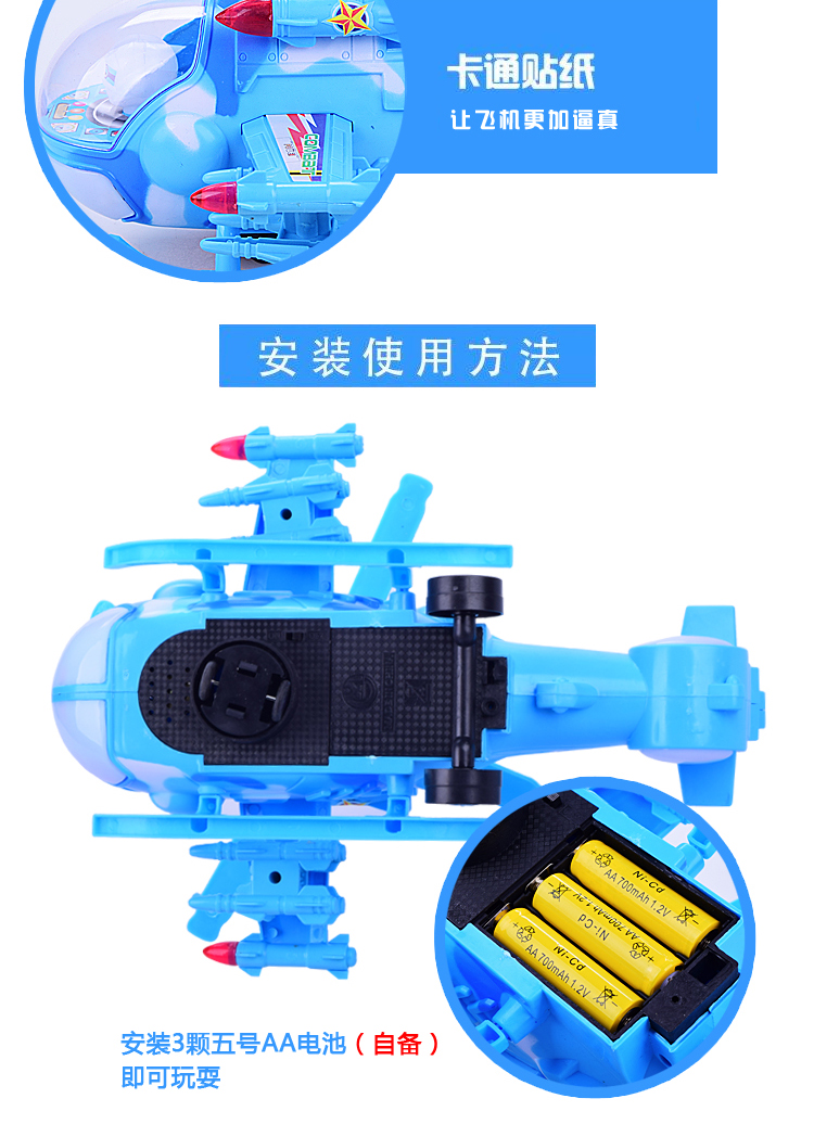 8870_10.jpg